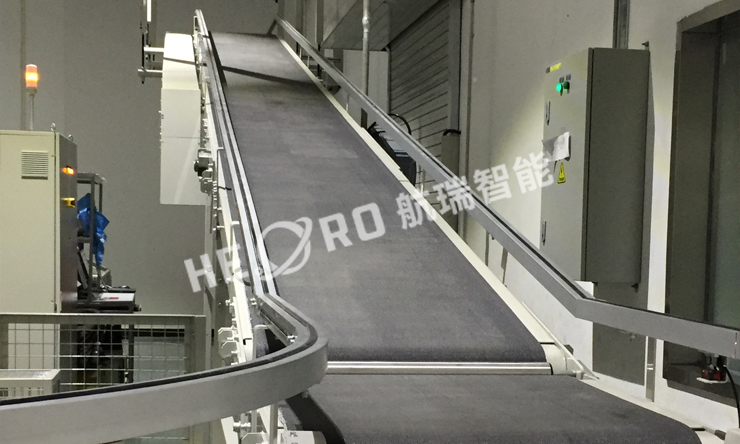 伸缩皮带机-航瑞智能 伸缩皮带机-航瑞智能