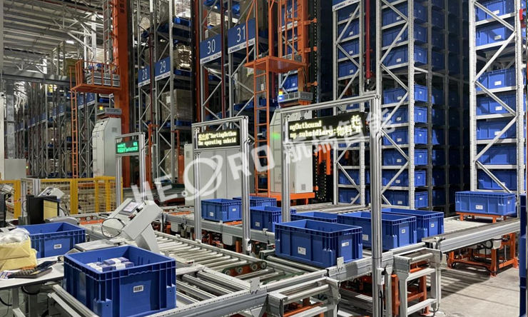 输送搬运设备-航瑞智能