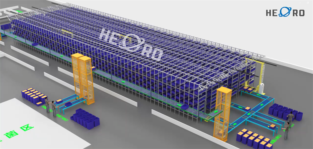 智能仓库-航瑞智能